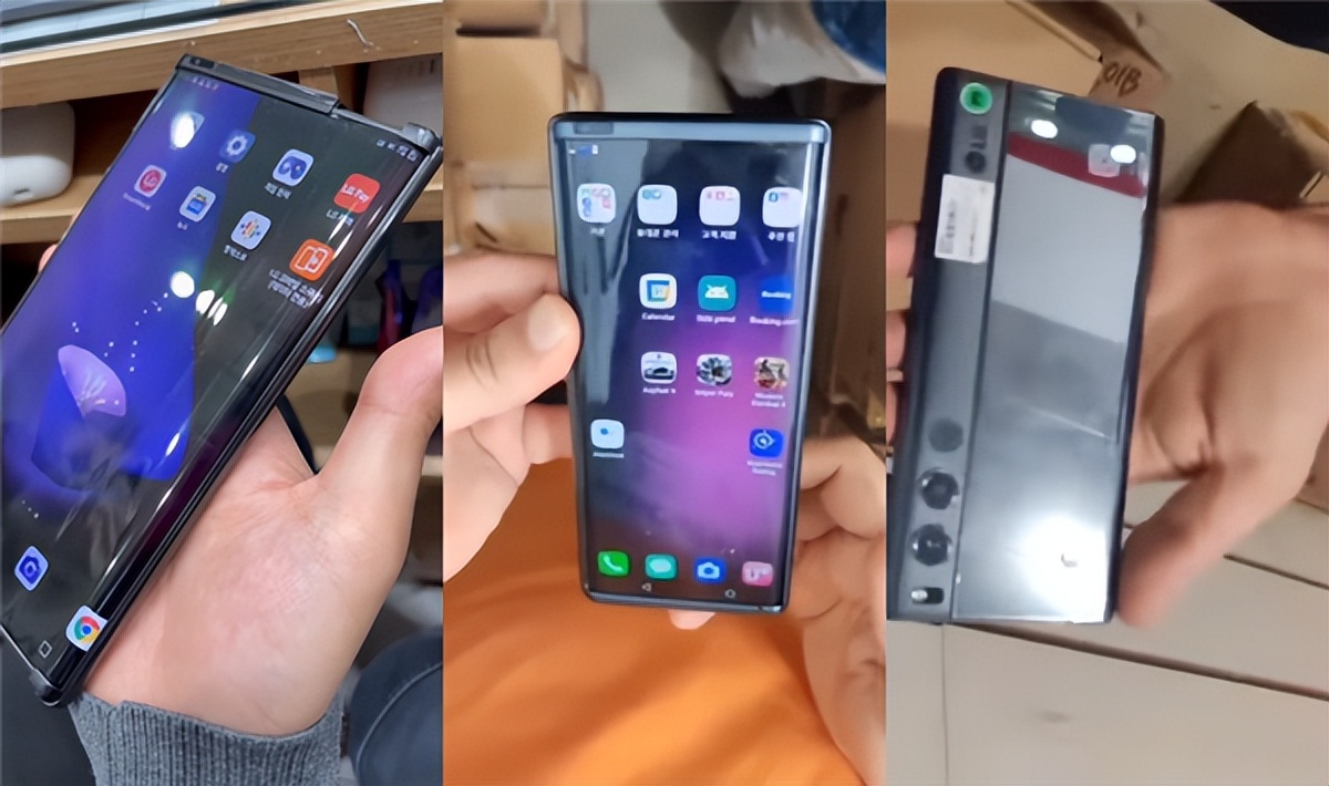 瀑布屏洋垃圾手机,旋转屏洋垃圾手机