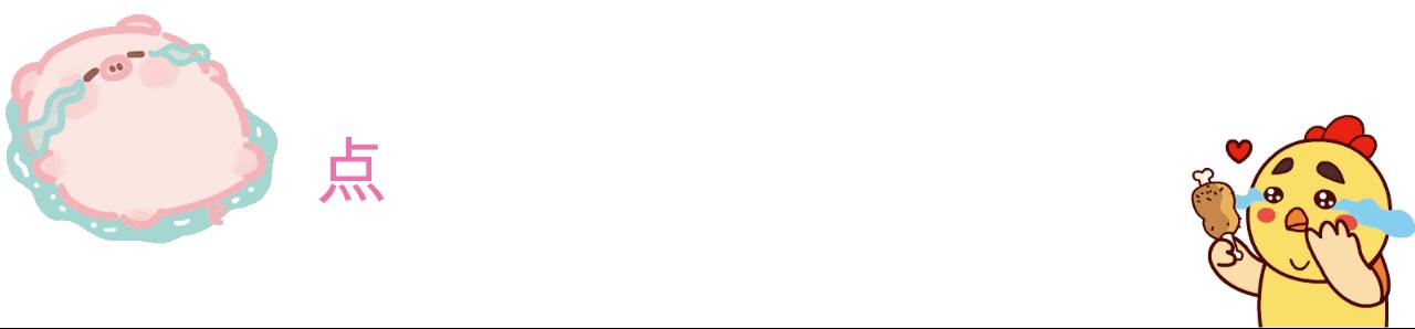 水墨风动漫女生图片,水墨风动漫女图文