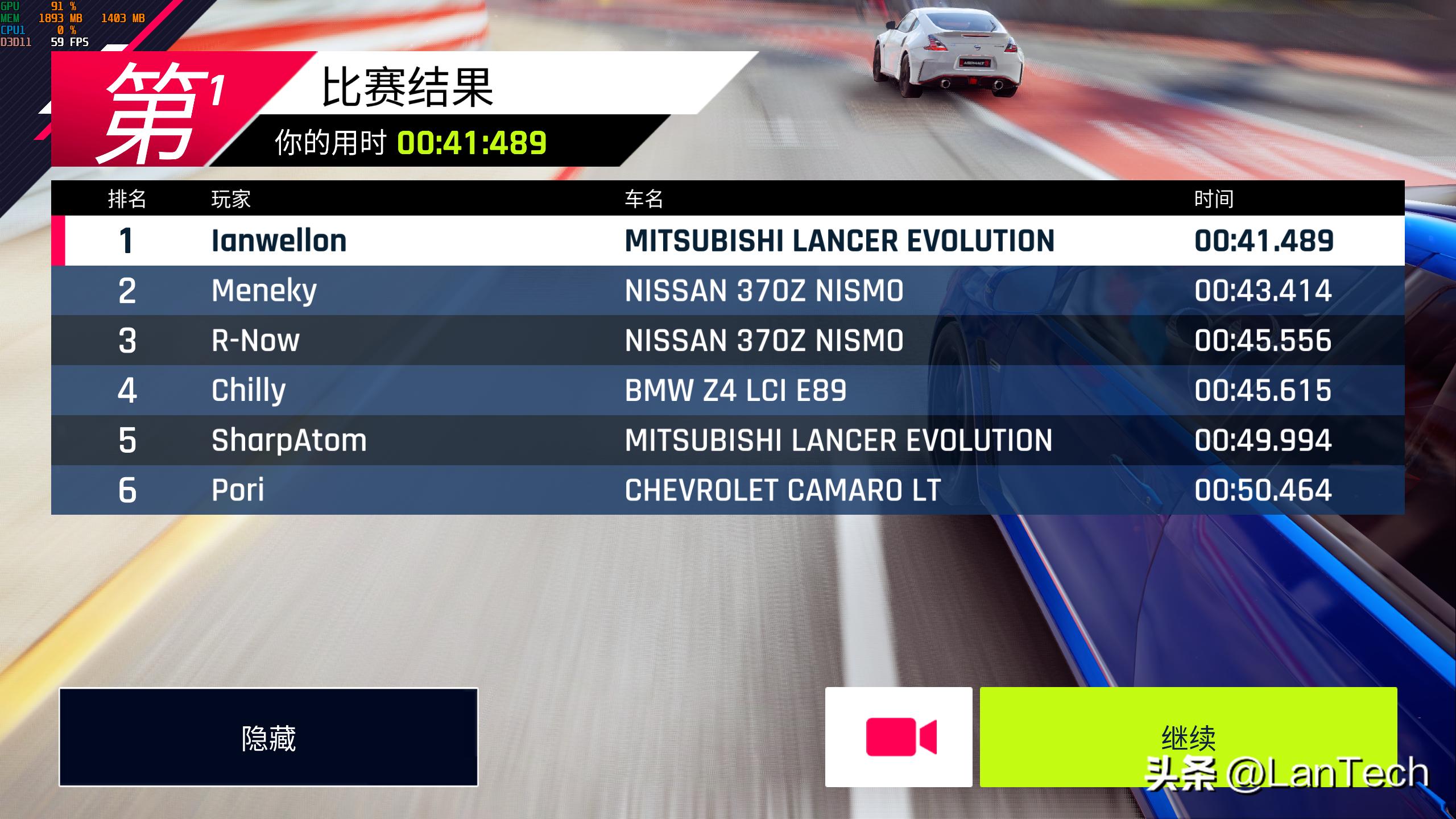 零刻迷你主机gtr6什么水平,零刻迷你主机gtr6能玩游戏吗