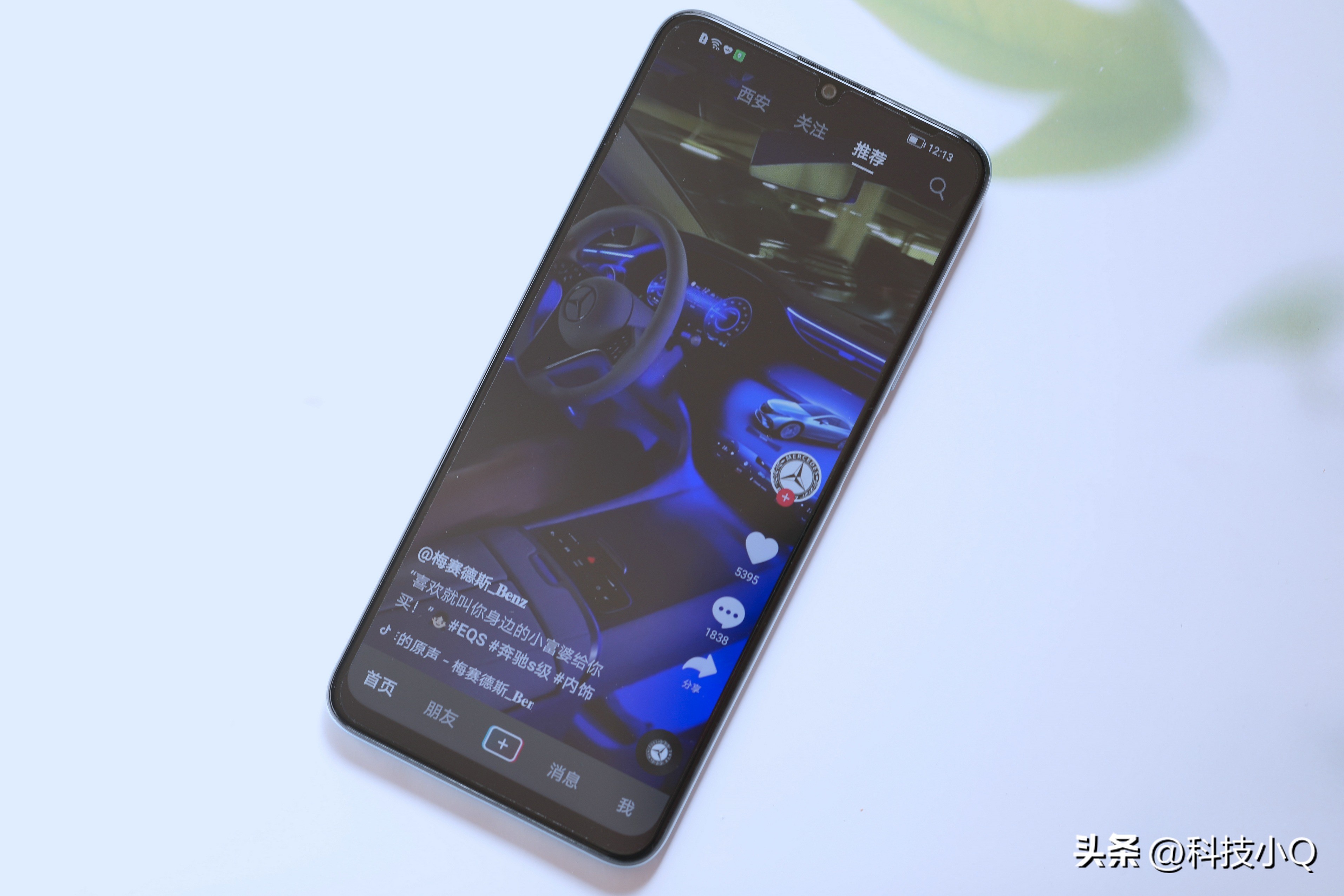 荣耀畅玩40plus的原神测评,荣耀畅玩40plus有无线充电吗