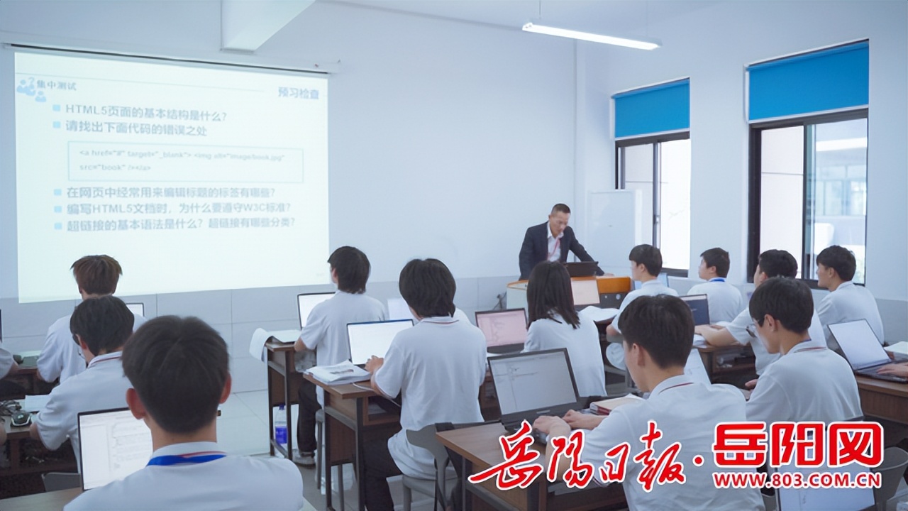 北大青鸟岳阳互联网科研培训基地,北大青鸟岳阳海纳软件