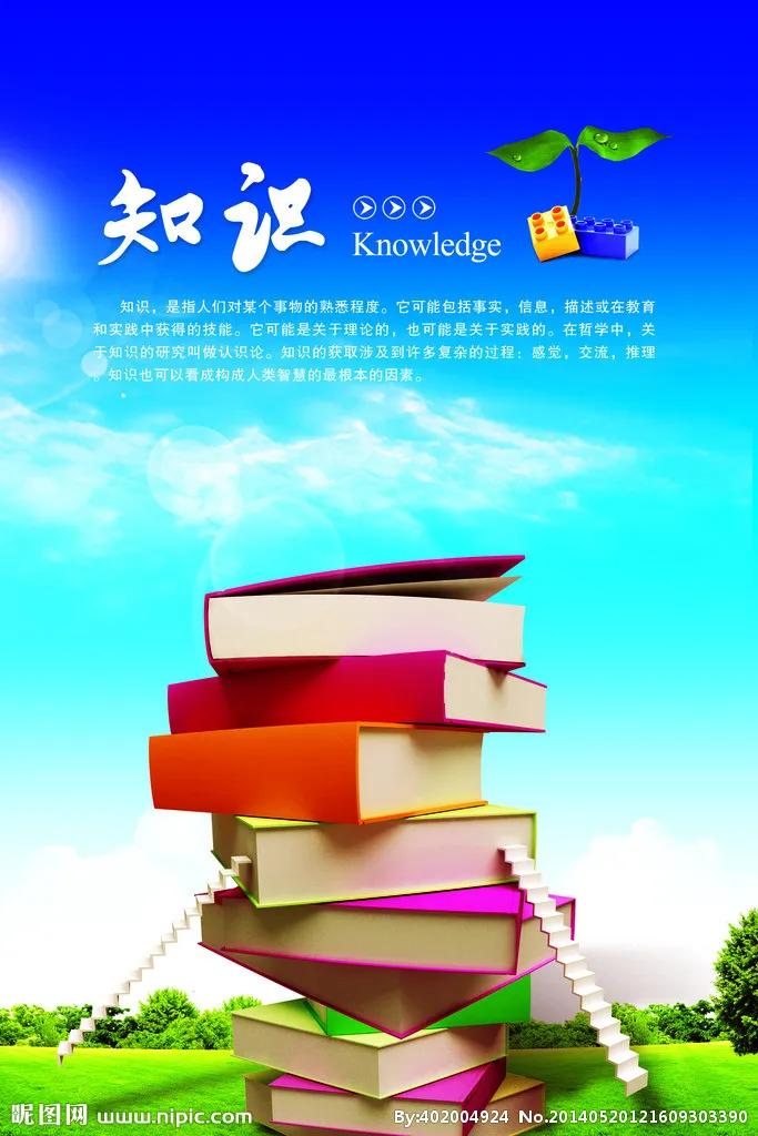 努力活下去的精神,坚持我们活下去的动力是什么