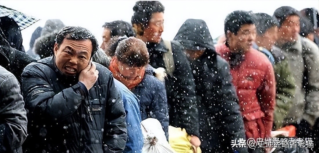 东北三省三个特大城市人口,东北唯一人口超千万的城市