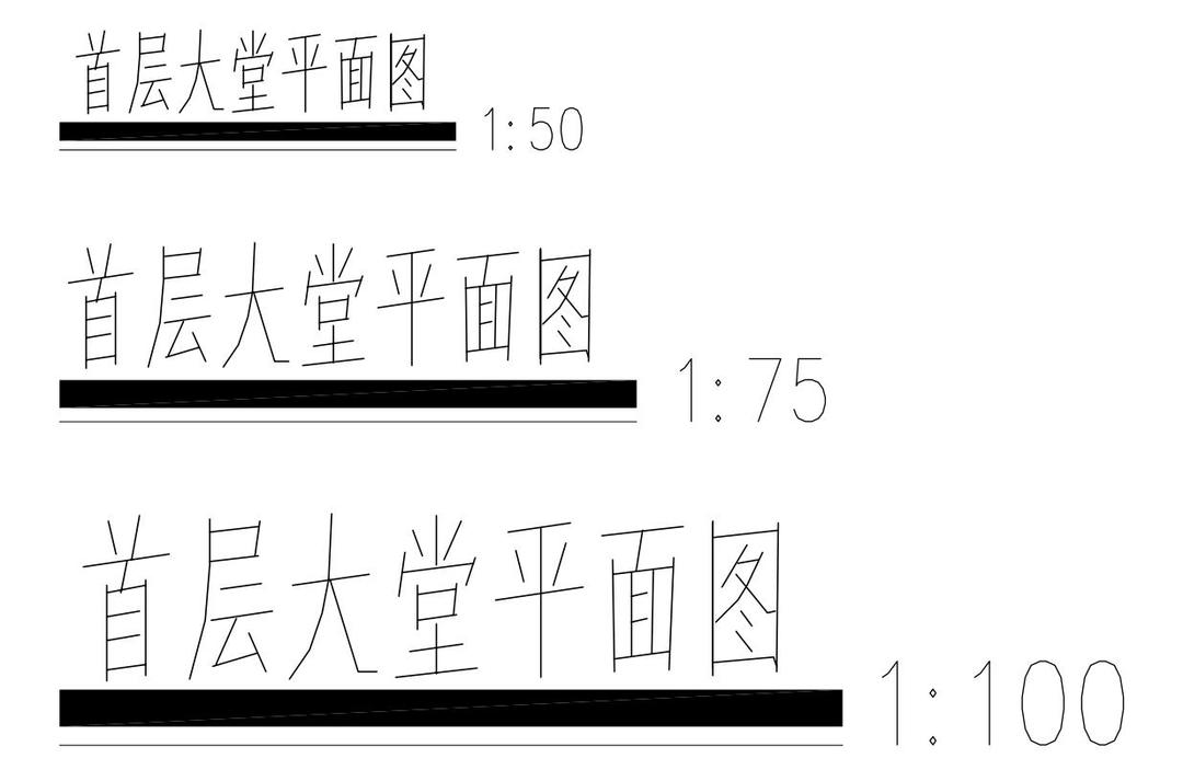 室内设计施工图符号识图教程,室内设计su全景图制作