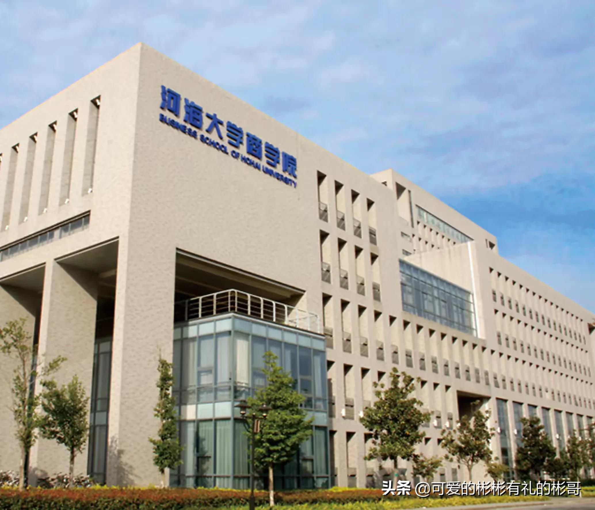 河海大学，老牌水利方向的211院校，是否值得报考