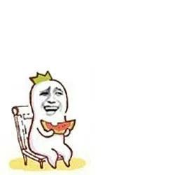 瓜田里跳来跳去的猹表情包,你我都是瓜田中的猹表情包