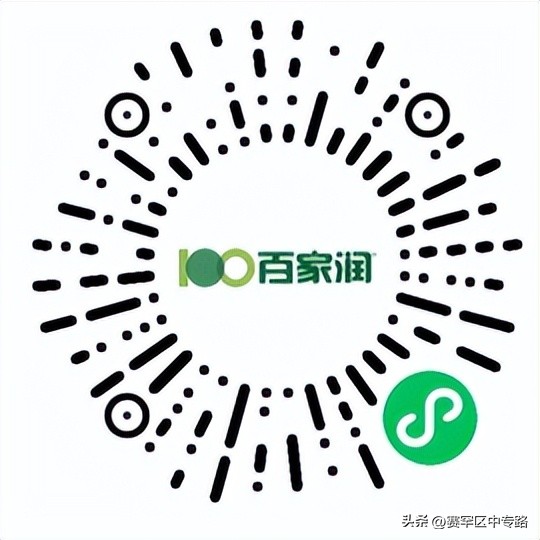 涔拌彍鏀荤暐鍙挌,涔拌彍鏀荤暐