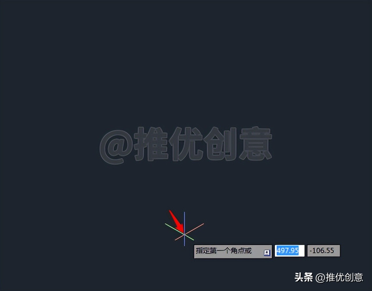 三维建模画图教程,三维建模cad怎么做正方体