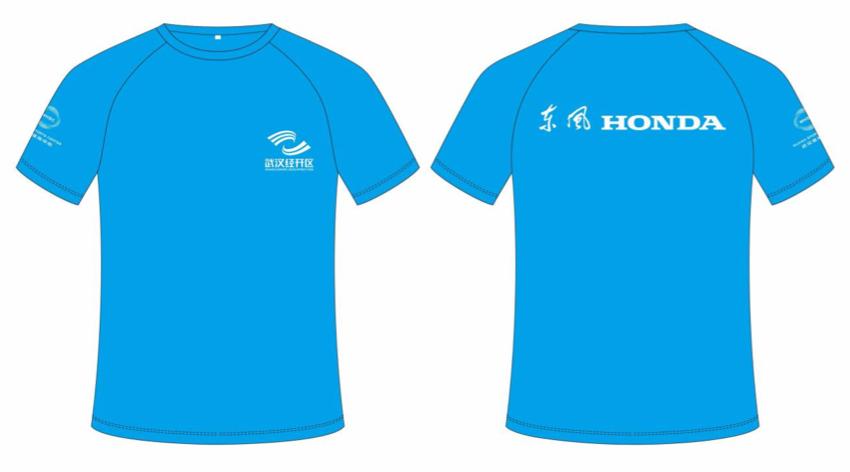 汉马直通2024,2024年汉马直通名额