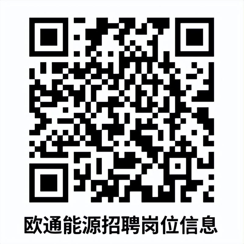 2023年呼和浩特市招聘会,2023年呼和浩特市三月人才招聘会