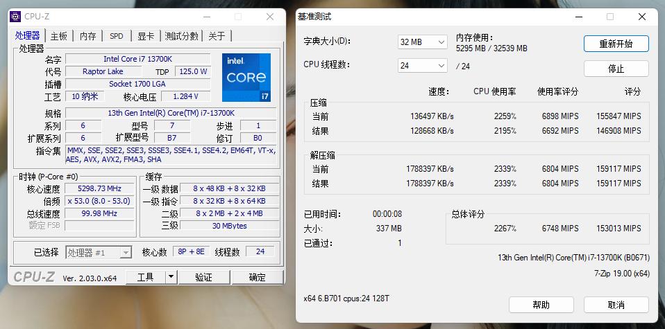 z790主板低端和高端有什么区别,技嘉d5z790主板推荐