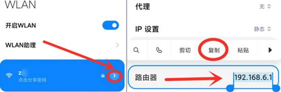 wifi时好时坏,wifi时好时坏已连接显示需要登录