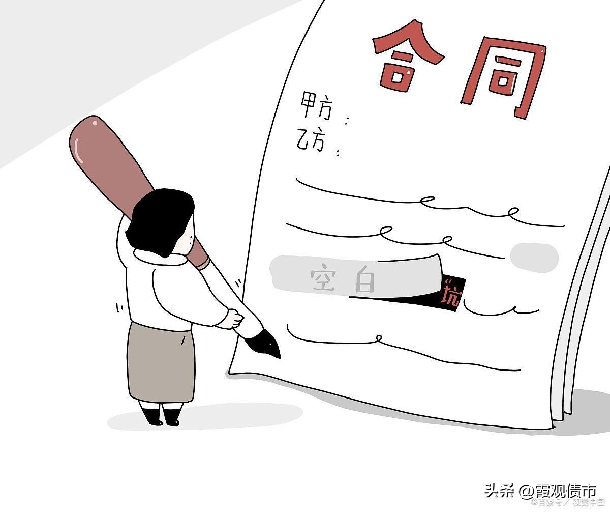 20万车贷分三期,车贷利息计算套路