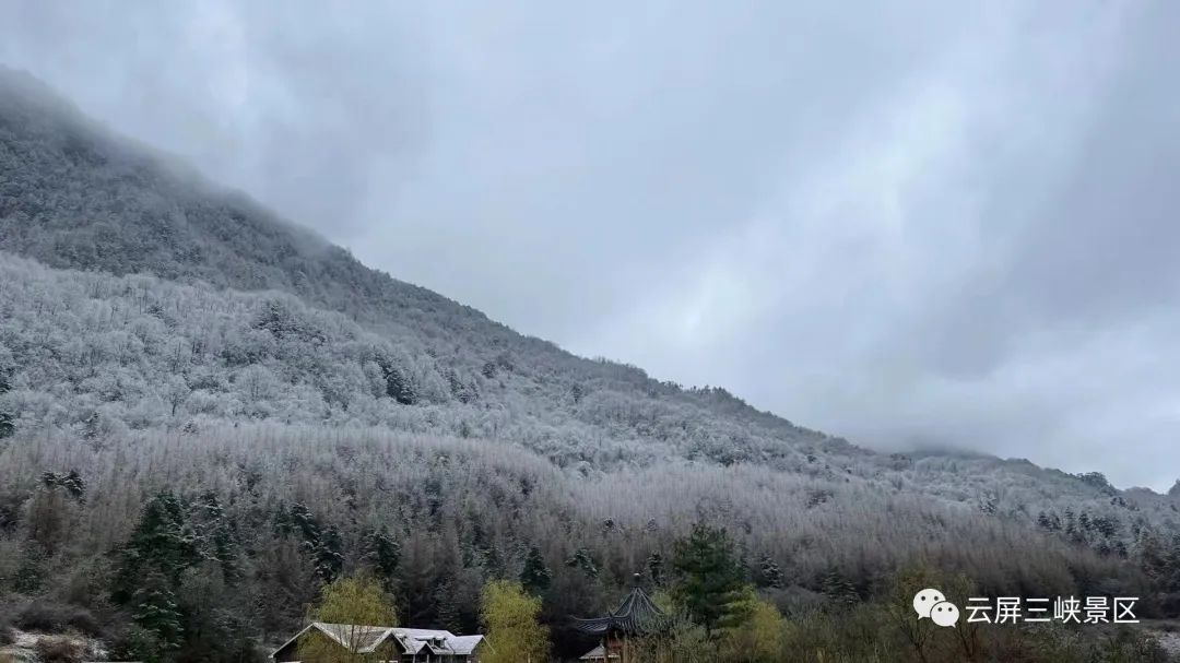 云屏三峡游玩攻略,云屏三峡3月份景色