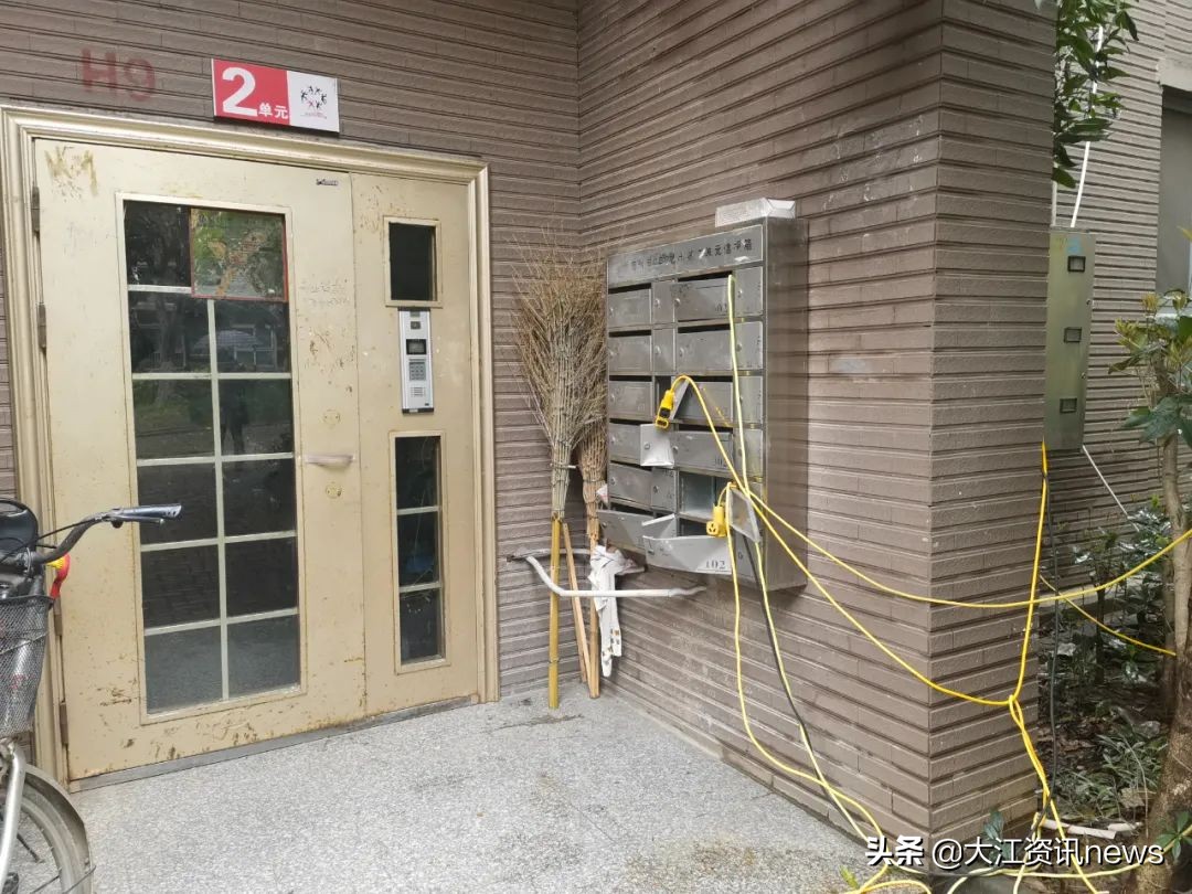 芜湖清退物业最新消息,芜湖物业整治首家清退