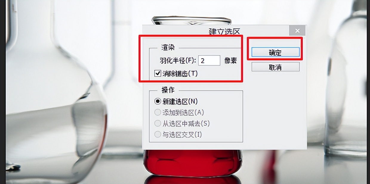 ps教程视频全集免费,ps修图技巧处理面部结构