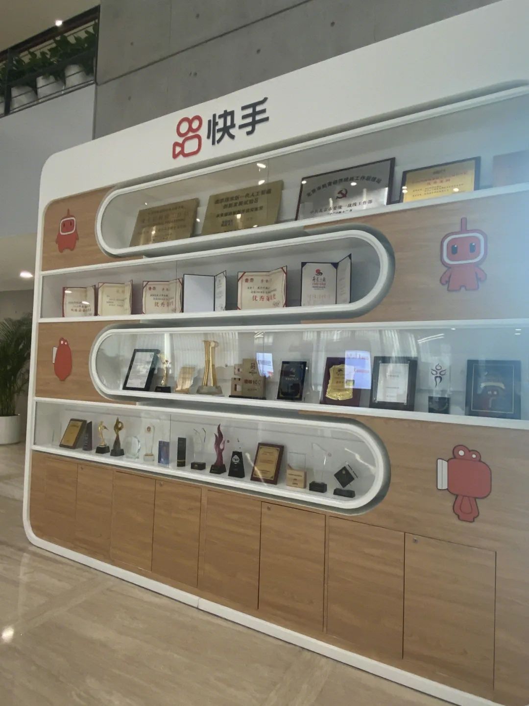 辛巴和快手打官司,快手官方公告辛巴