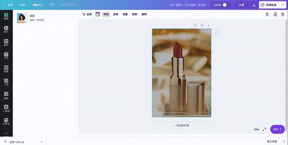 璁捐甯堝簲璇ョ煡閬撶殑鎵嬫満app璁捐缃戠珯,鎺ㄨ崘涓や釜鍏充簬璁捐鐨刟pp