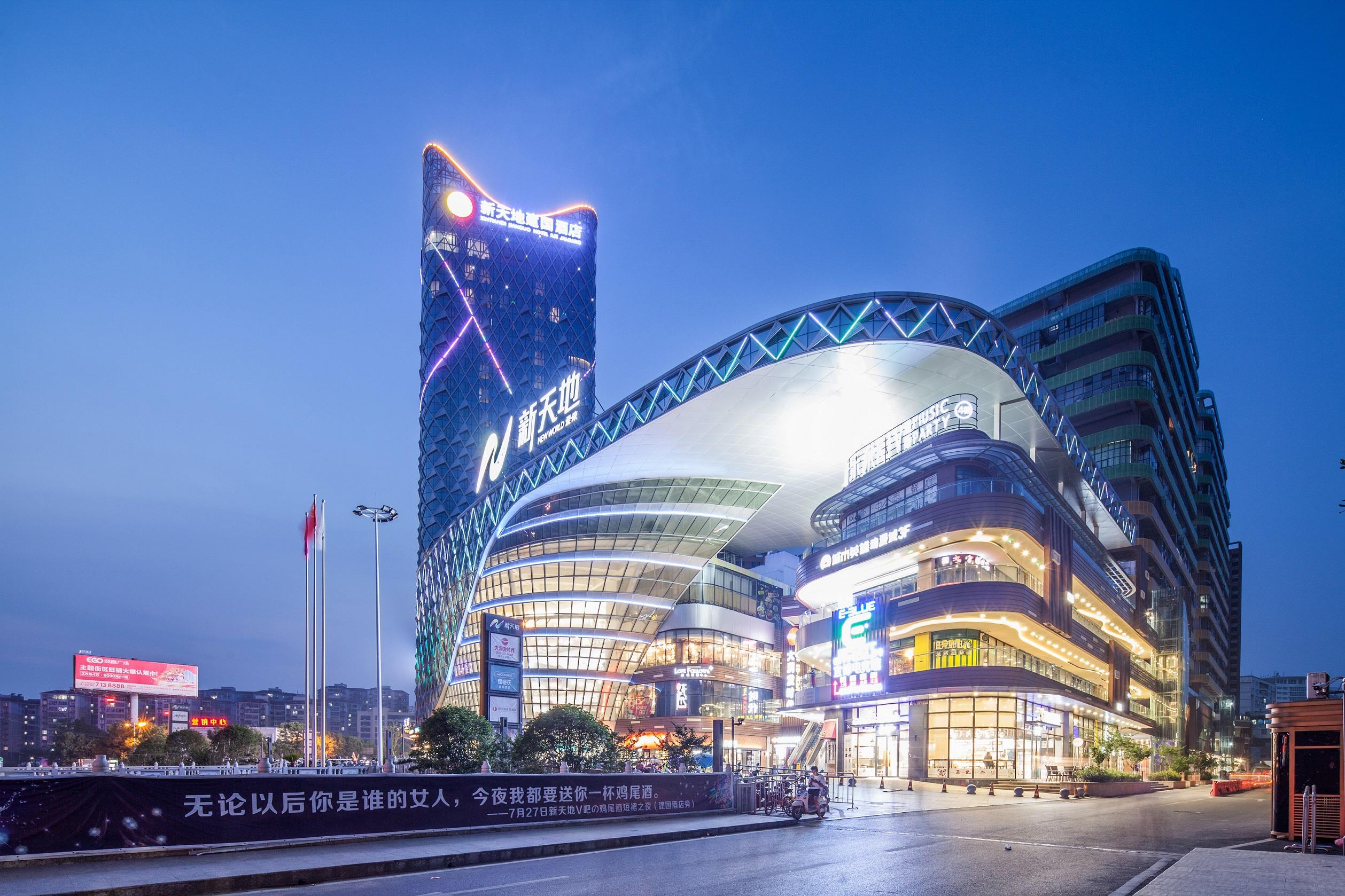 九江九方购物中心海底捞,九江有什么大型购物中心吗