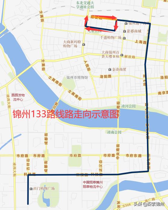 锦州市公交实时服务平台,锦州202公交电话