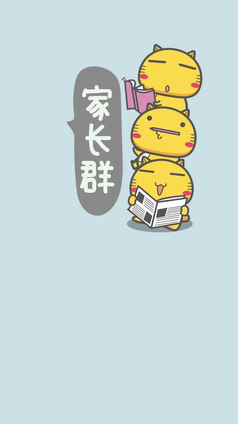 设置聊天背景图微信,聊天背景图微信壁纸