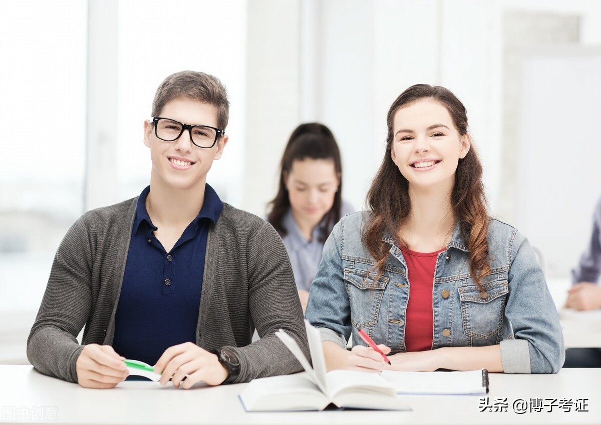 国家开放大学的毕业证的用途,国家开放大学毕业证认可么