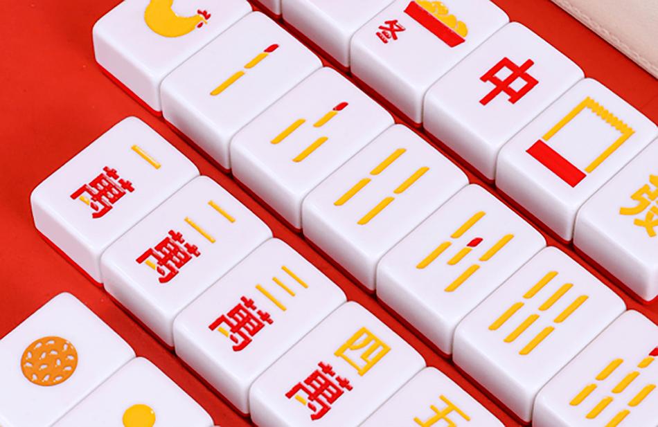 杜蕾斯的麻将广告,杜蕾斯霸气的广告