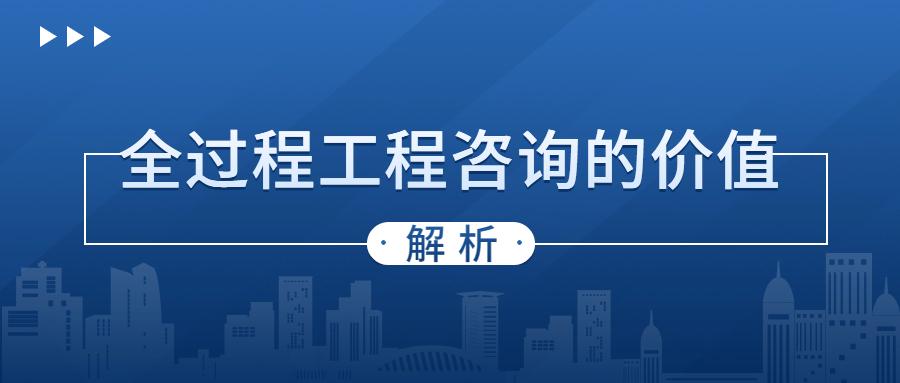 勘察设计行业发展趋势与转型实践,勘察设计企业数字化转型成功案例