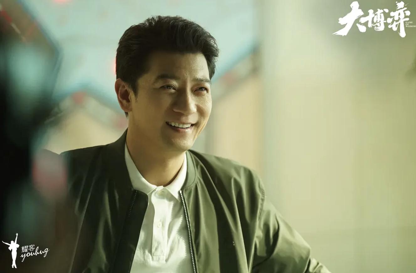 张译演绎新式谍战剧,张译主演的欢颜在哪个频道播出