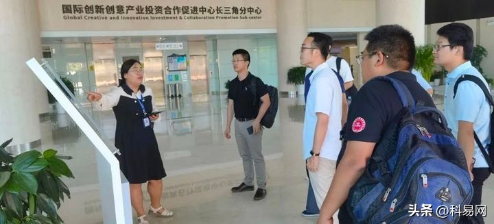 多场景联动智能服务系统,多元主体协同与多中心协同