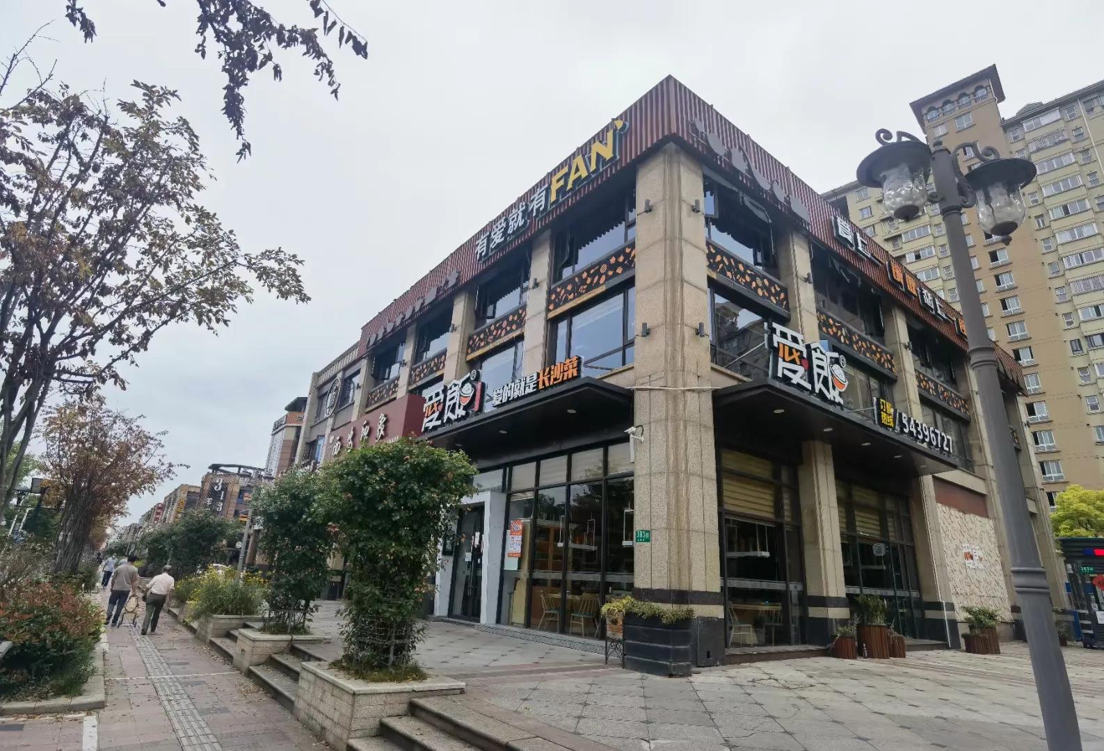 上海兄弟因疫情居家封闭76天，今天终于可以外出四小时