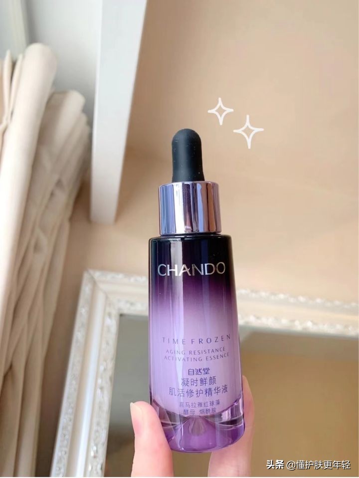 自然堂欧诗漫珀莱雅哪个好,自然堂和欧诗漫哪个品牌好