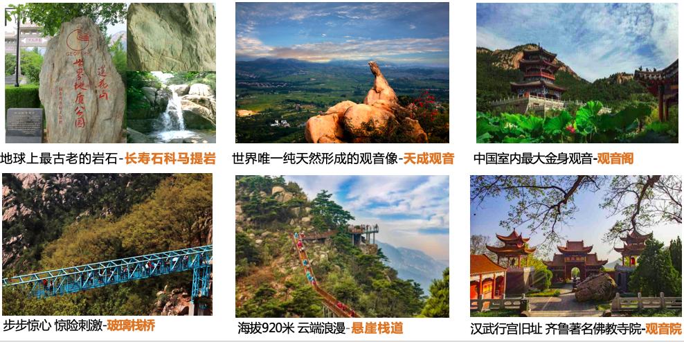 假日模式开启,假日模式怎么玩儿