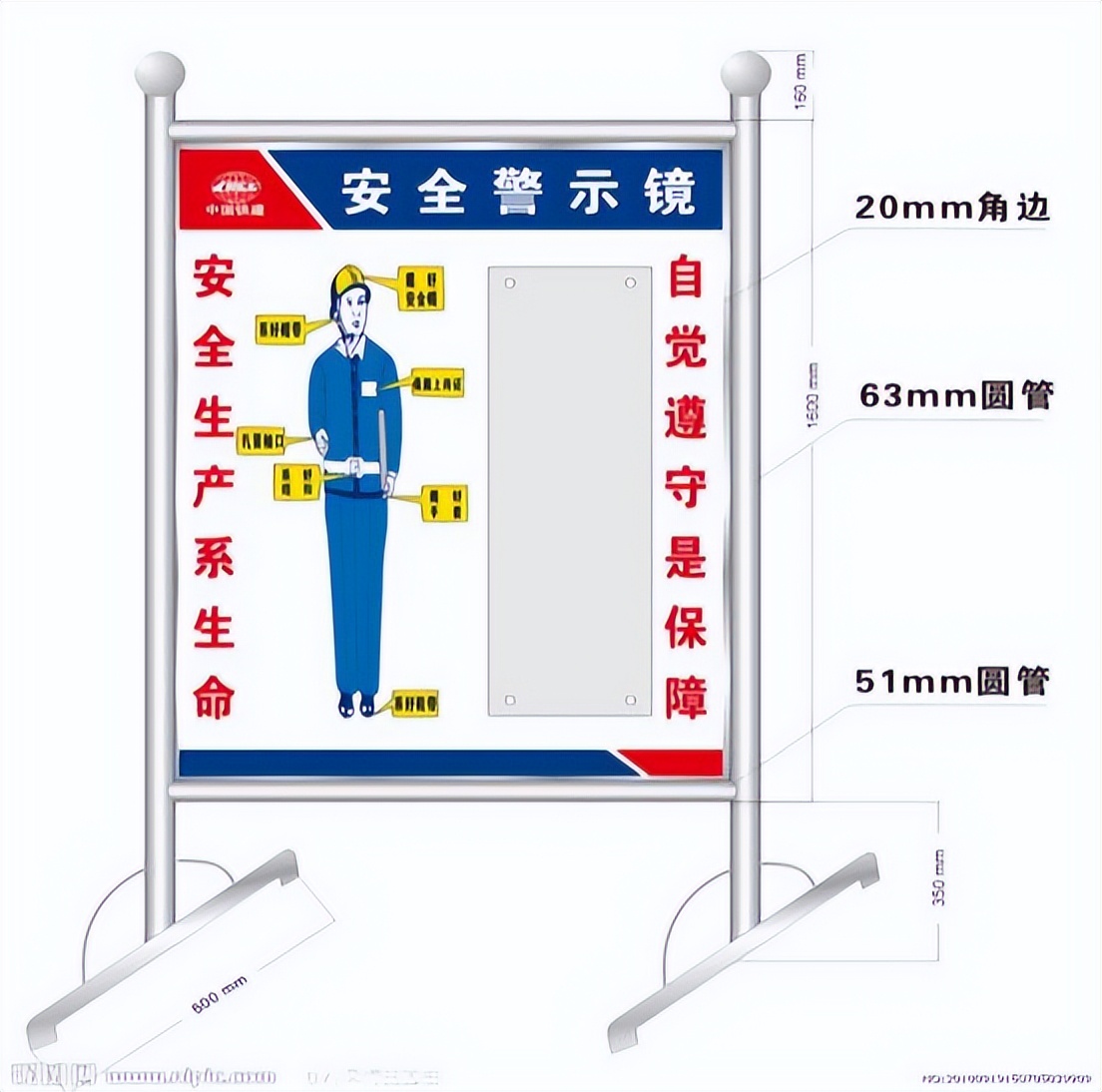 中铁建工集团项目策划管理细则,铁建项目管理与中建项目管理