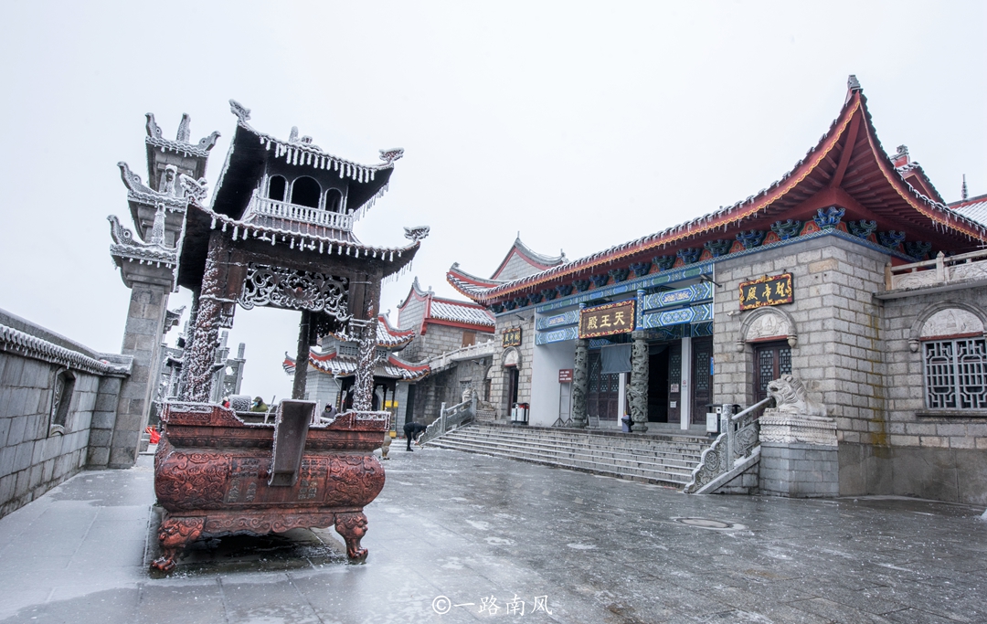 南岳衡山雾凇12月21号还有雾凇吗,这个冬天相约南岳衡山观最美雾凇