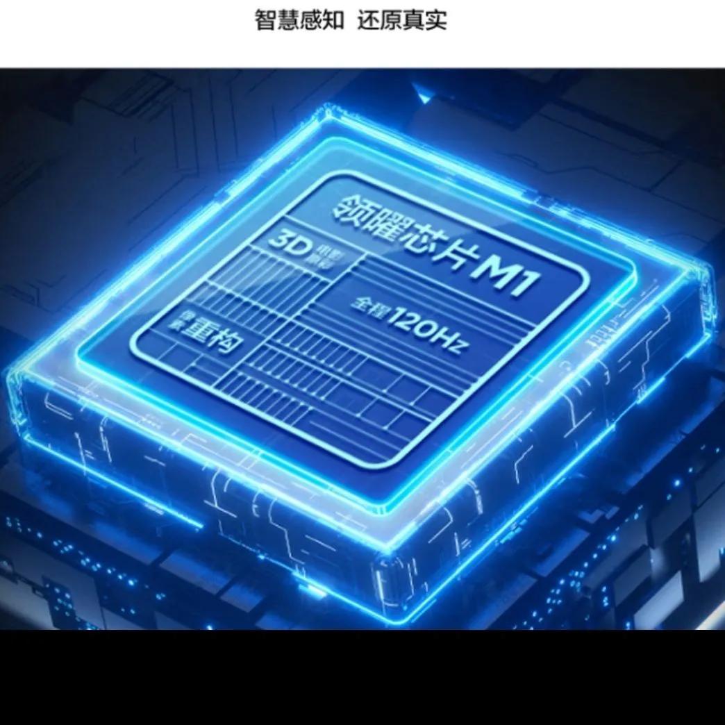 tclc12e深度评测,tclc12e升级了什么