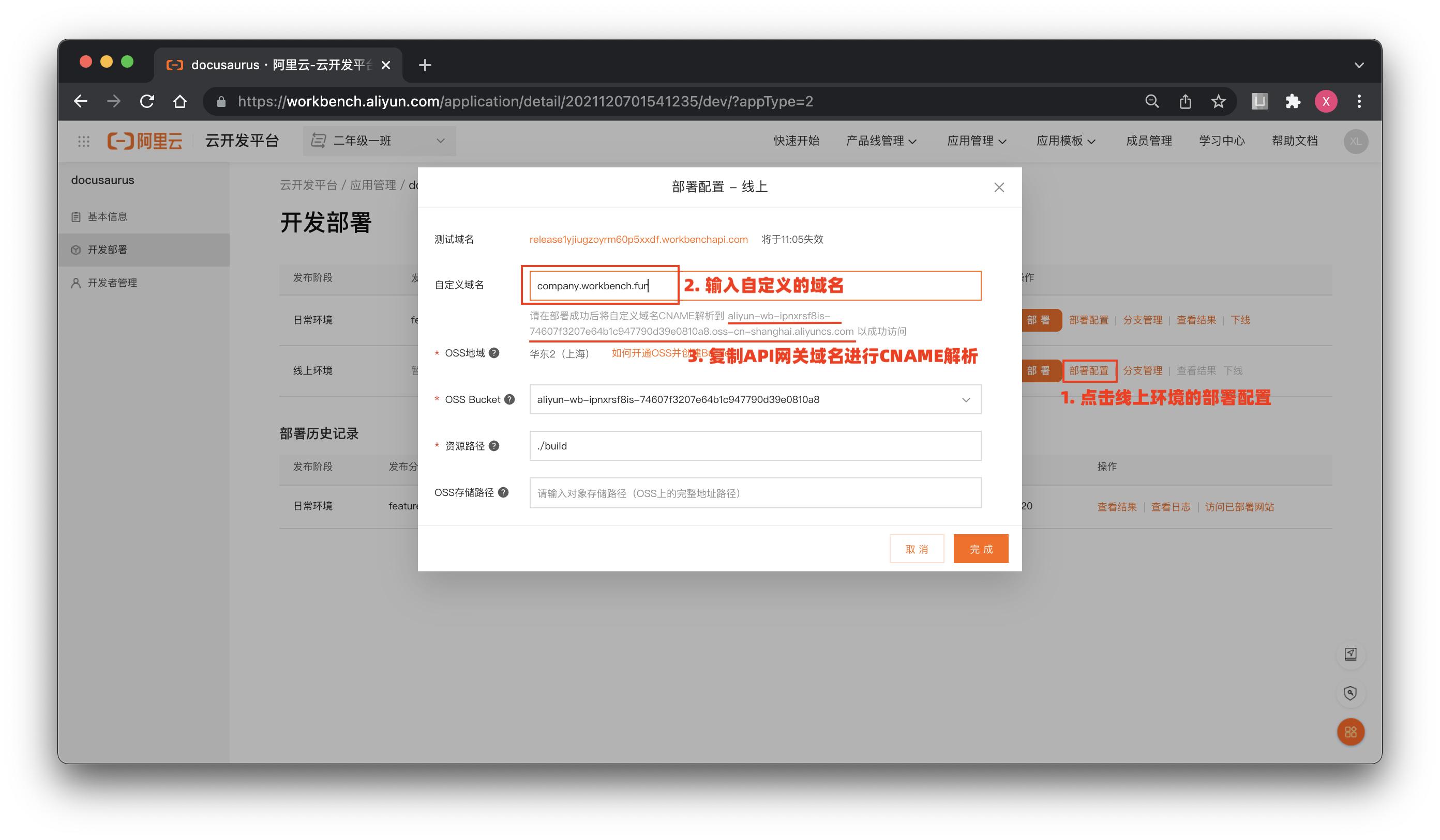 本地搭建hexo博客教程,hexo搭建博客过程中出现的问题