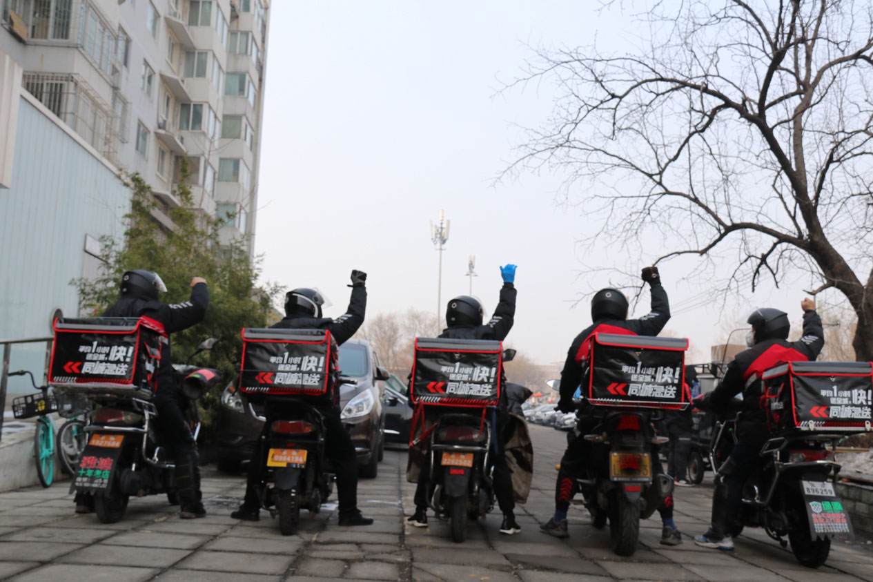 建议年轻人不要干跑腿行业的6大理由。骑手给你来分析!
