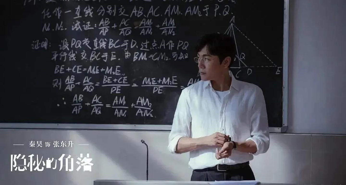 五部早已杀青却迟迟未播的影视剧,四部口碑非常好的网剧您看过几部