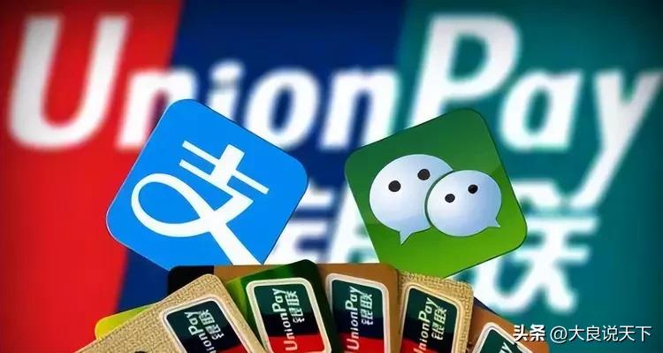 为啥限定微信支付不用支付宝支付,为啥要限制微信支付和支付宝支付