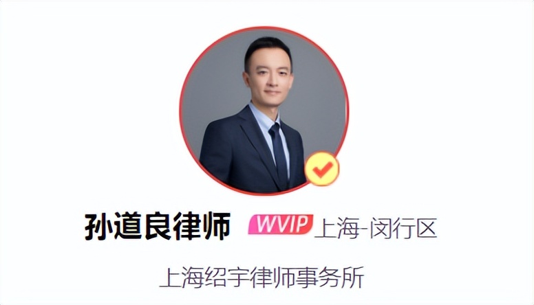 合伙开公司怎么分配股份,公司股份怎么分配和控股