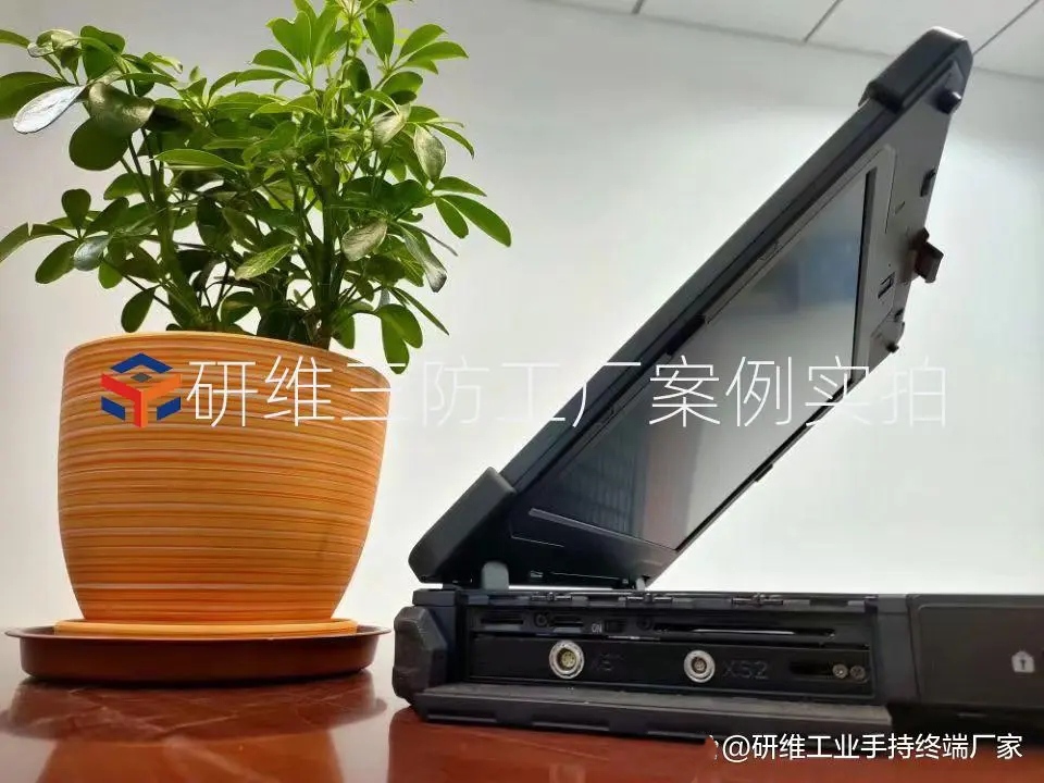 研维三防平板电脑,研维三防平板电脑win10