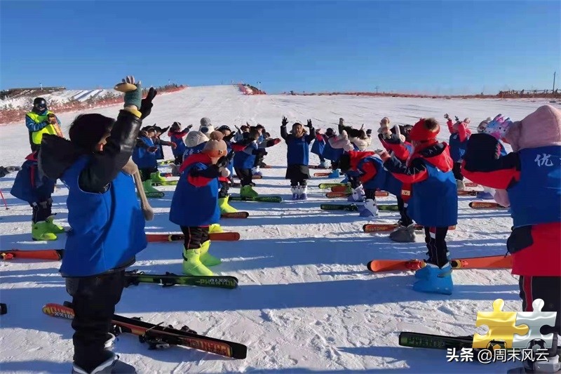 鄂尔多斯发展纪实,鄂尔多斯发展历程的总结