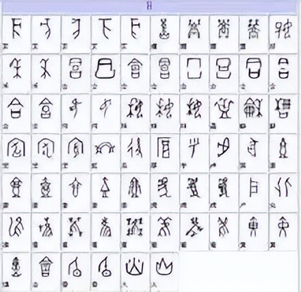 中国文学史欧丽娟教学视频,中国文学史是什么