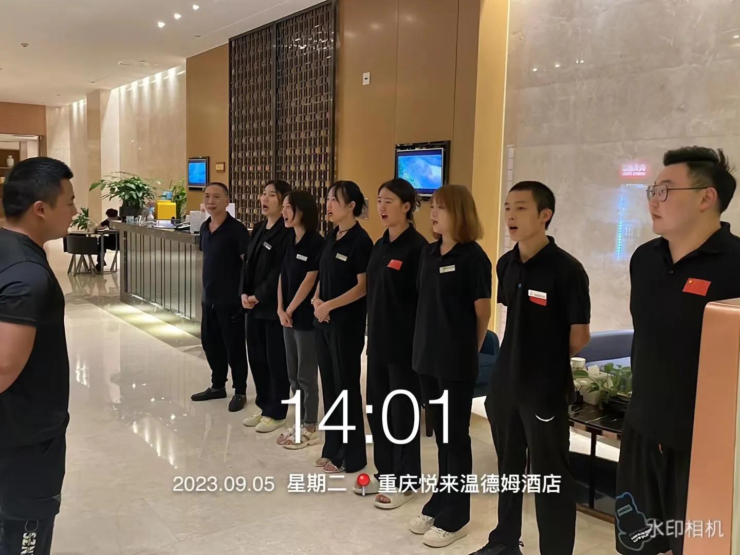 重庆富力凯悦酒店健身中心,重庆华宇温德姆健身会所