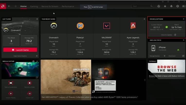 游戏电脑到手后必做的七个设置,如何让电脑游戏性能发挥到极致