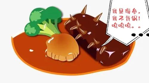 国足经典总结,对国足说的最扎心的一句话