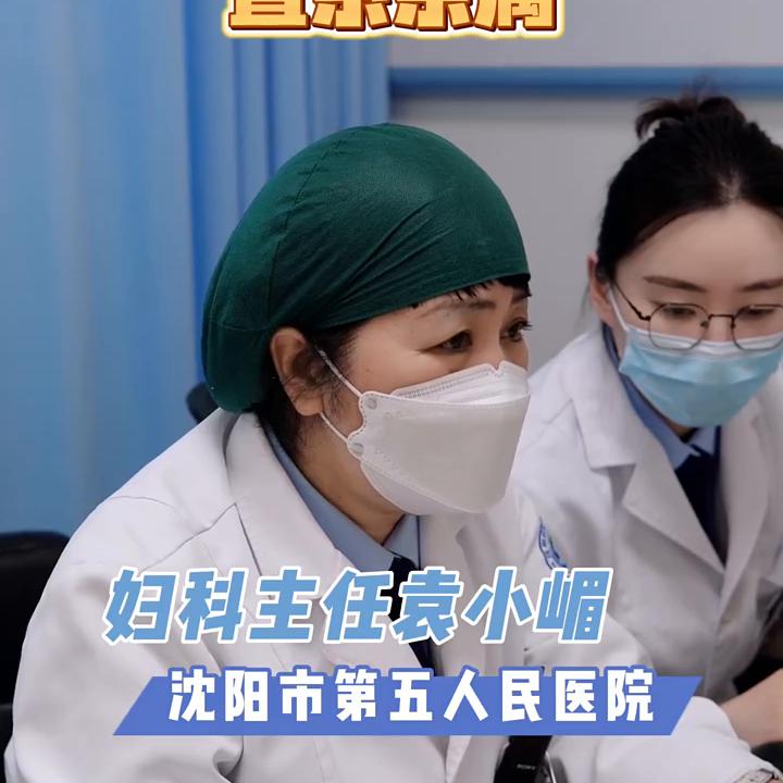 癌症家族史#希望能帮到有需要的人