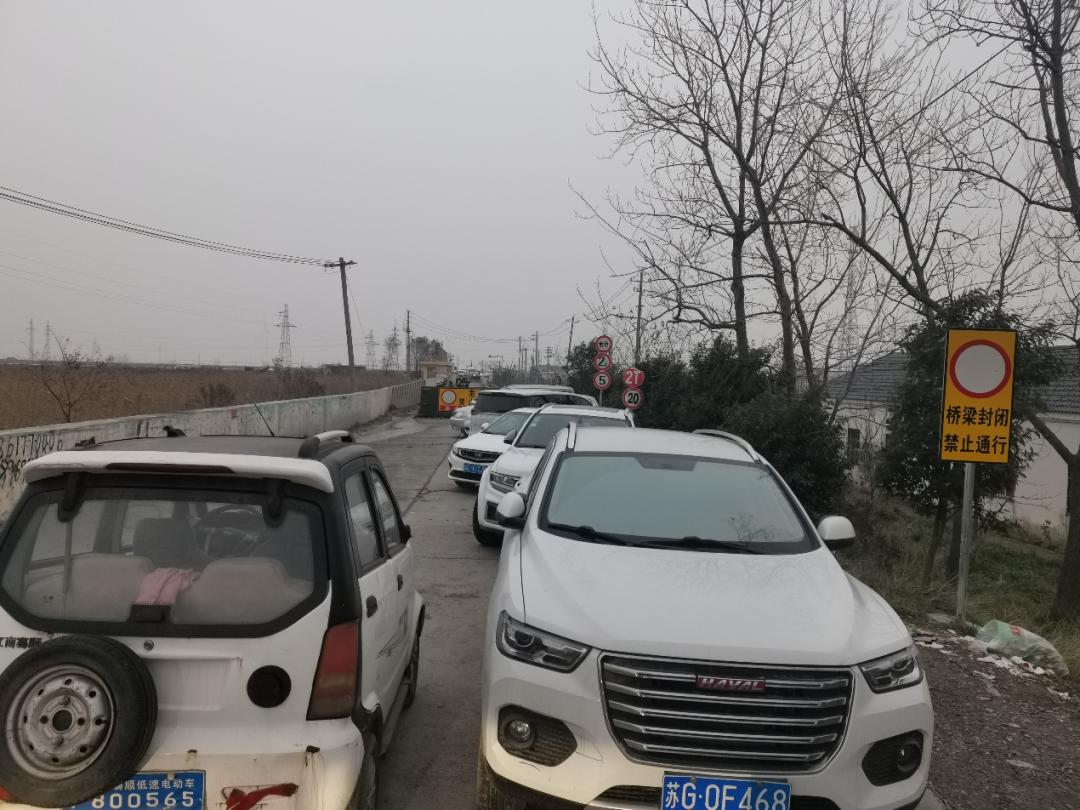 连云港舆情,连云港今日舆情