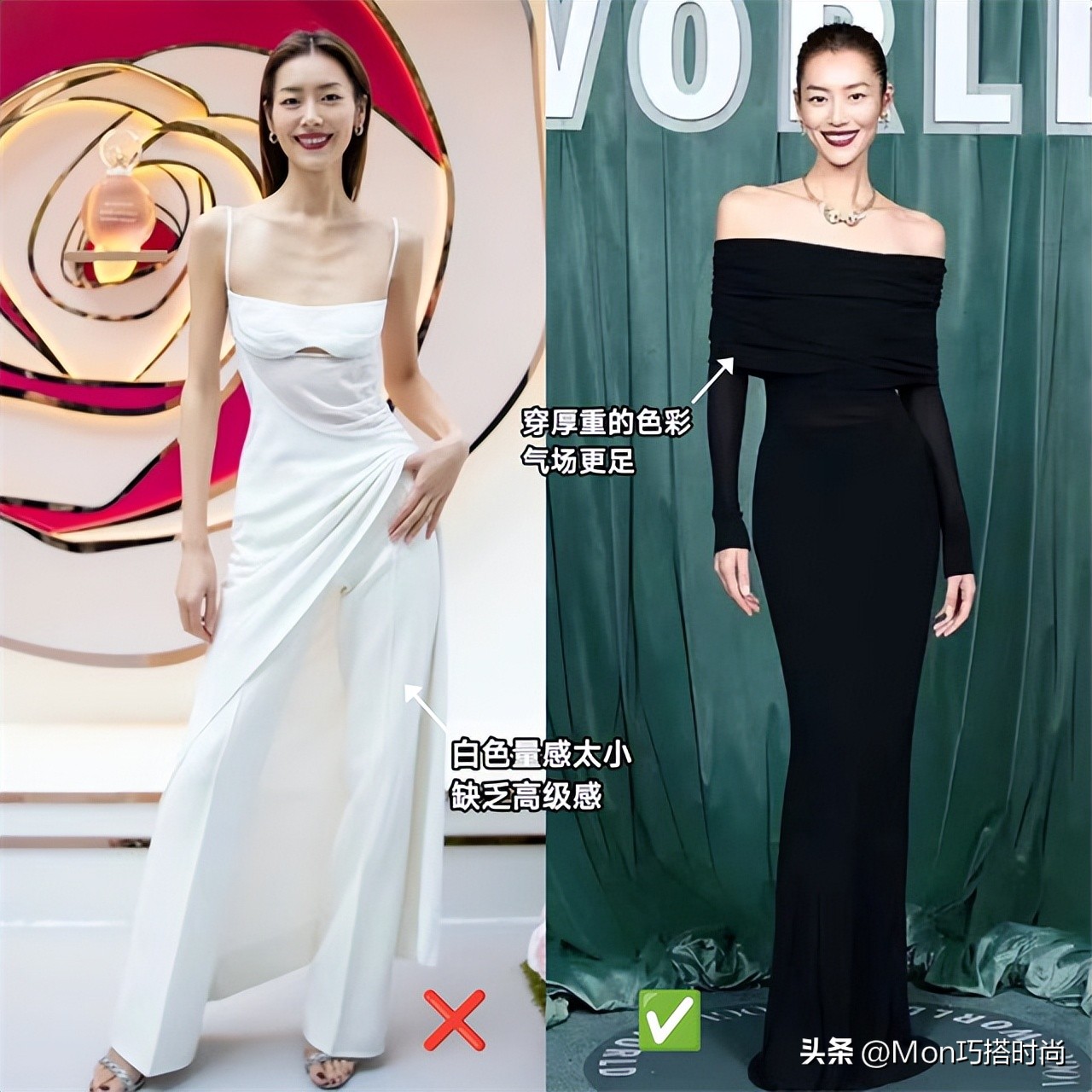 瘦小扁平身材怎么穿搭,干瘪瘦高身材怎么搭配